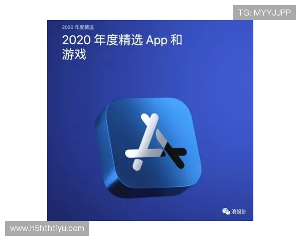 华体会app苹果版本下载安装流程及安全保障措施介绍