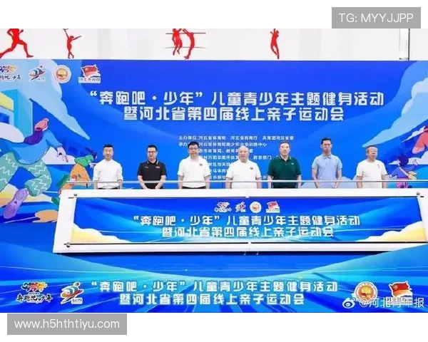 华体会体育线上登陆操作步骤详解，新手也能轻松完成注册登录