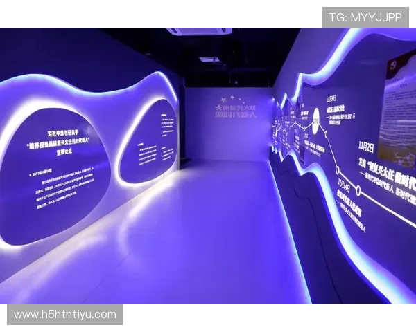 华体会体育网站用户注册流程详细解析帮助新人快速入门体验 华体会体育网站用户注册流程详细解析帮助新人快速入门体验