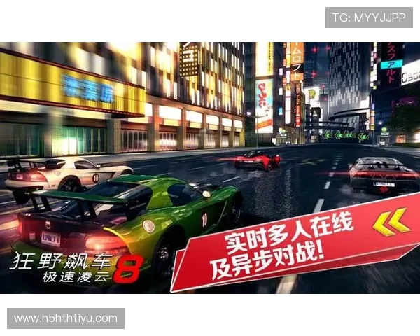 华体会官网app下载满足不同用户对体育娱乐的各种需求和个性化定制