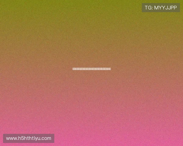 华体会官网入口怎么用全面解析登录流程与账户管理技巧