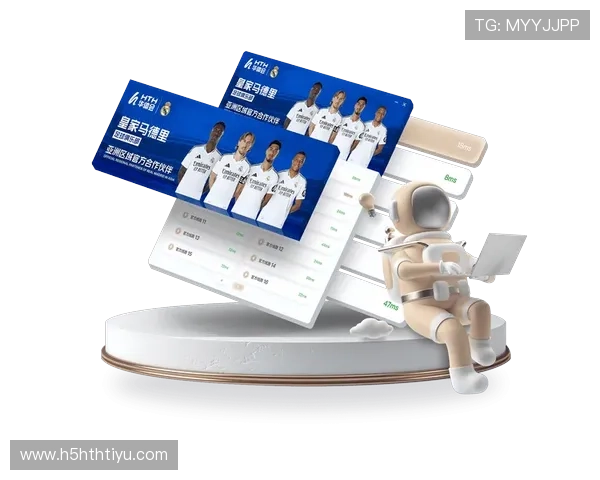 华体会平台网赞助皇马助力白酒品牌Global影响力不断提升 华体会平台网赞助皇马助力白酒品牌Global影响力不断提升