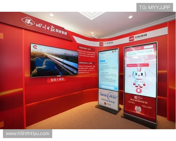 华体会手机网址官方平台介绍，专业体育赛事直播与多样化投注选择推荐