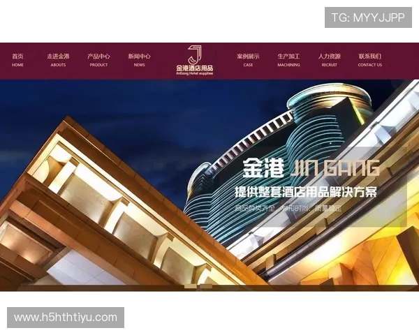 华体会正规网址最新登录入口，确保每次访问都安全顺畅