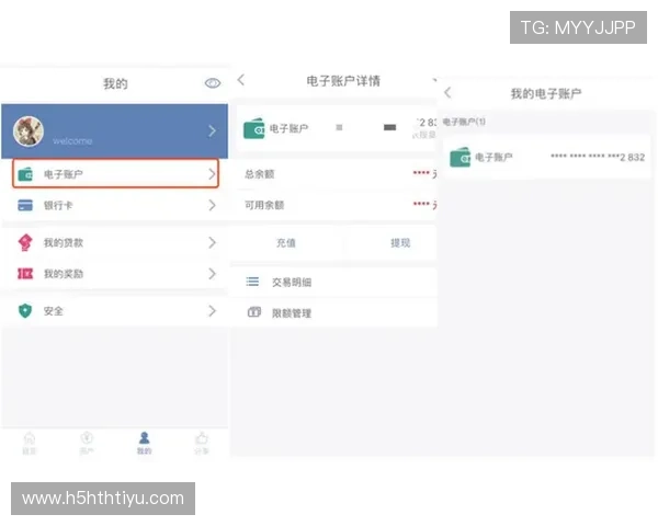 华体会官网入口app常见问题解答与使用技巧,帮助用户解决登录、投注等多方面疑问 华体会官网入口app常见问题解答与使用技巧,帮助用户解决登录、投注等多方面疑问