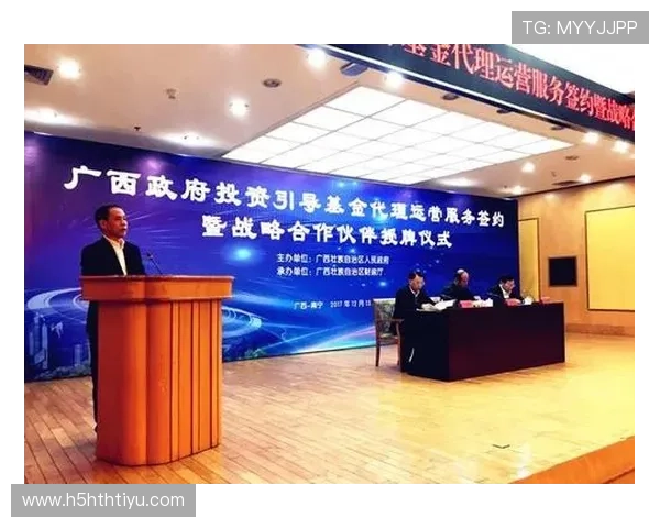 华体会平台网与国米合作背后的战略布局及未来合作潜力全面解读 华体会平台网与国米合作背后的战略布局及未来合作潜力全面解读