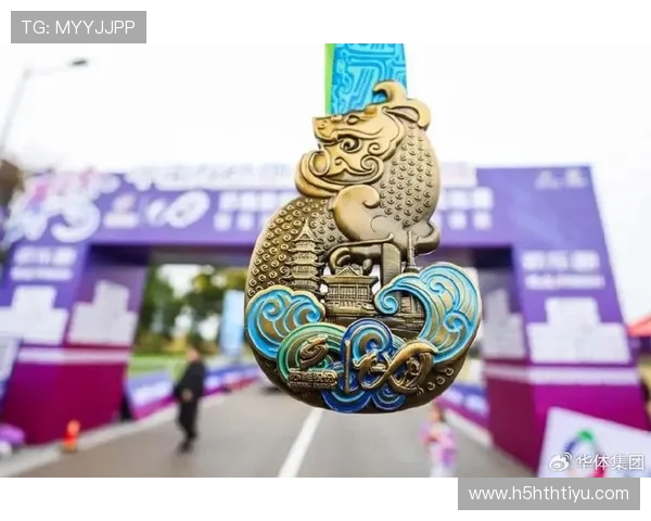 华体体育发展股份有限公司如何利用科技创新推动体育产业的数字化升级