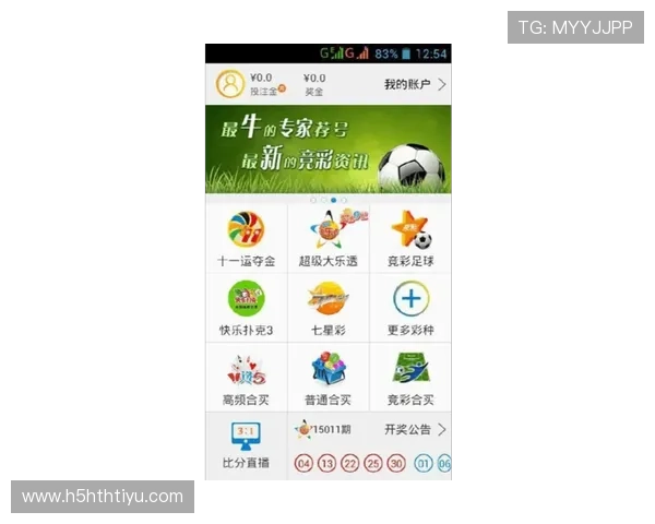 华体育app官网入口官方入口地址，快速登录享受丰富体育内容