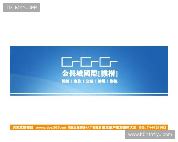 滚球体育app网址官方推荐入口，提供多种登录方式确保用户随时随地畅享体育娱乐