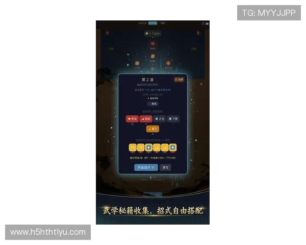 www.ghth.com：全面解析热门网络游戏的最新动态与玩法技巧
