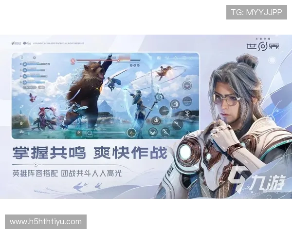 乐竞下载教程详解，帮助新手玩家快速上手游戏安装流程与常见问题解决方案