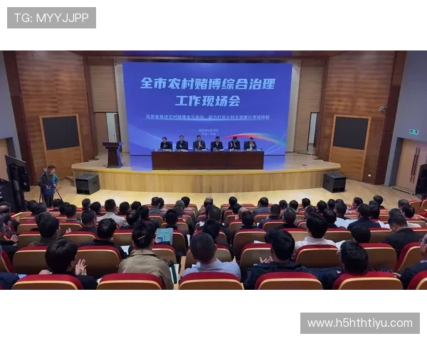 体育赌博平台的未来发展趋势与技术创新助力玩家实现更高收益