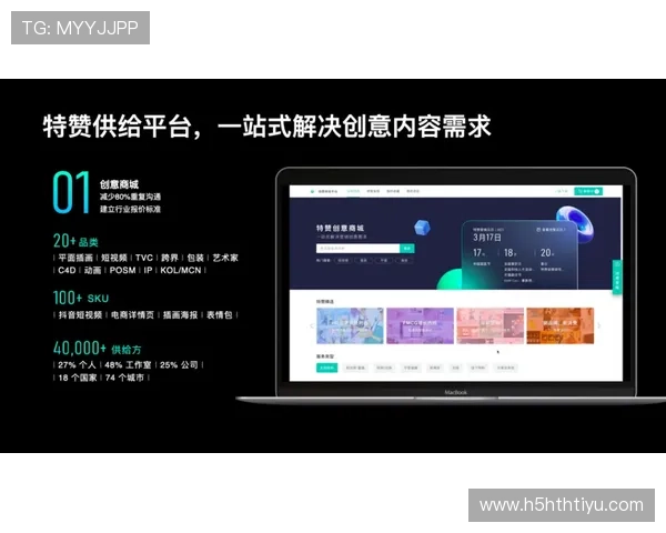 华体会官方微信的安全保障措施确保玩家个人信息和资金安全