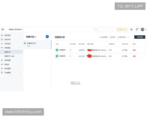华体会登录最新登录地址常见问题解答解决用户在登录过程中遇到的各种困扰 华体会登录最新登录地址常见问题解答解决用户在登录过程中遇到的各种困扰