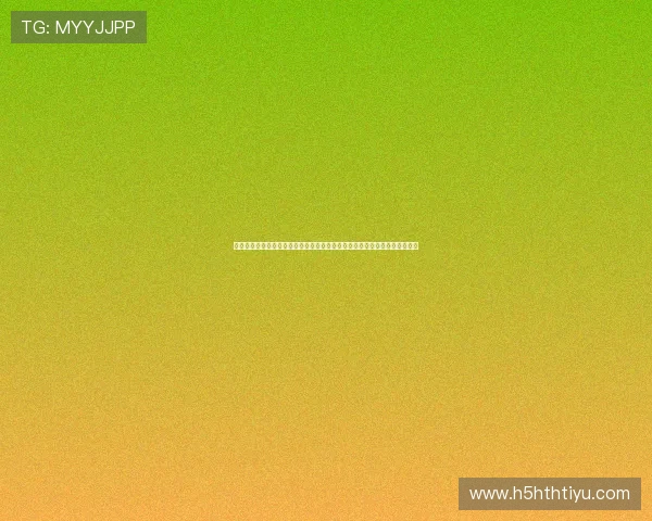 世界杯伤停名单最新动态:关注核心球员伤情变化及其对比赛结果的潜在影响