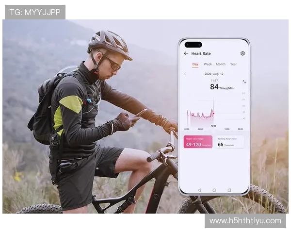 华体育官方入口为用户打造安全便捷的体育赛事观看和互动体验