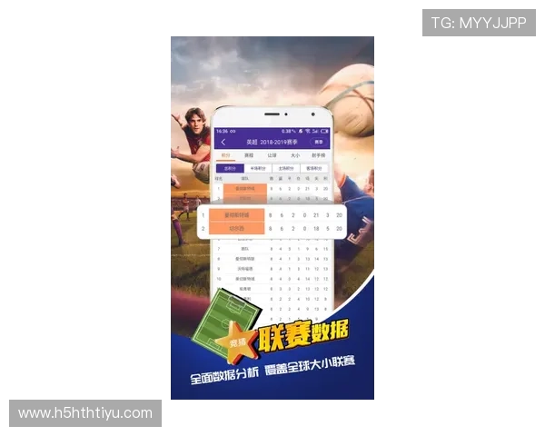 捷报比分官网提供最新足球比赛实时比分和赛事资讯，助你轻松掌握赛场动态
