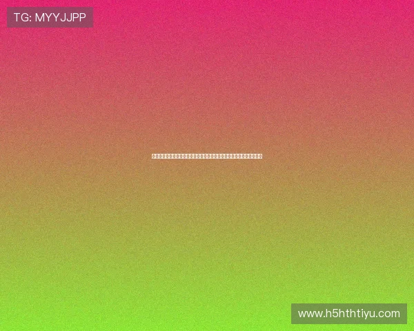 西班牙队在世界杯小组赛中对阵佛得角队的出线形势分析与最新战况报道