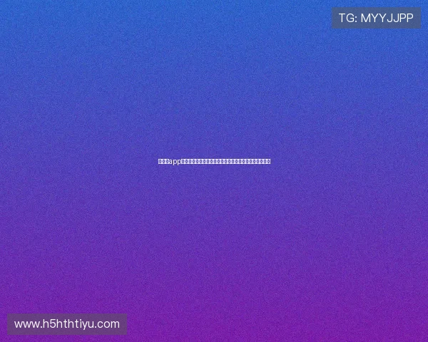 华体育app官网登录提供权威的世界杯赛程安排与球队最新动态信息 华体育app官网登录提供权威的世界杯赛程安排与球队最新动态信息