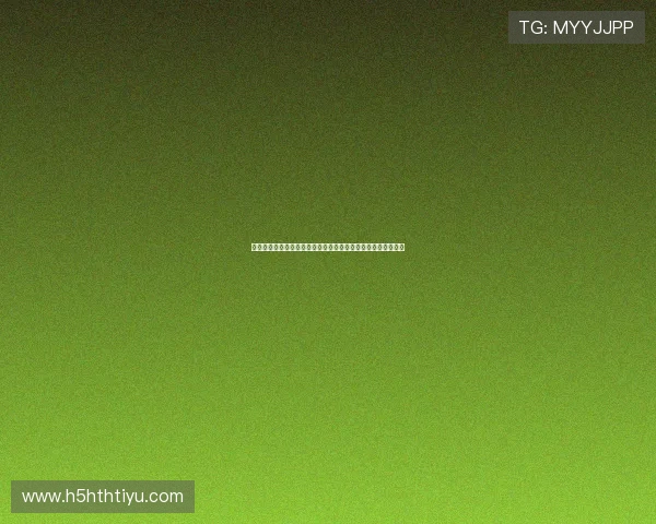 使用云体育登录入口快速进入世界杯报道专区掌握赛事最新资讯 使用云体育登录入口快速进入世界杯报道专区掌握赛事最新资讯